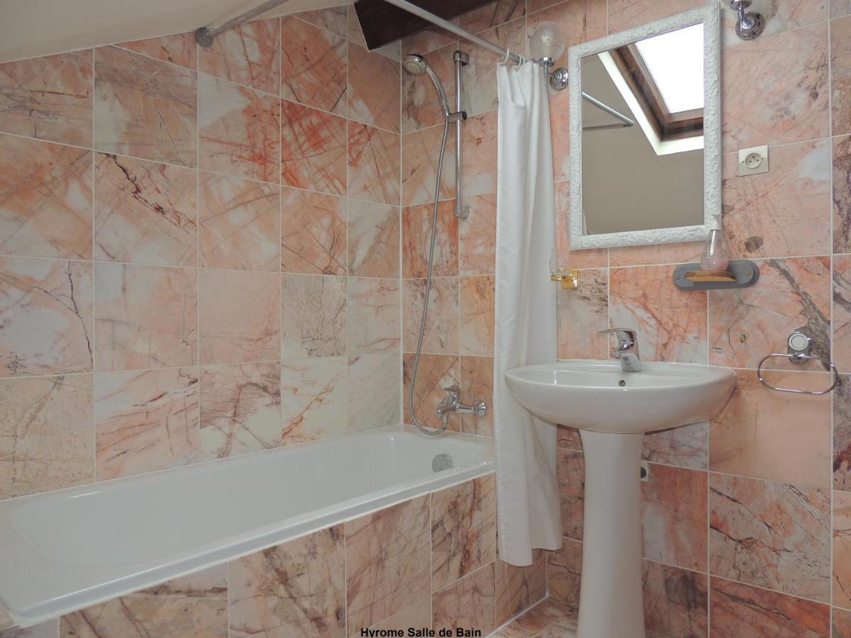Gite Hyrom 5 Places Moulin De La Placette Faye-d'Anjou Εξωτερικό φωτογραφία